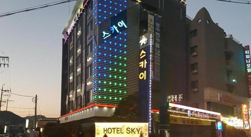 Sky Hotel Changwon Dış mekan fotoğraf