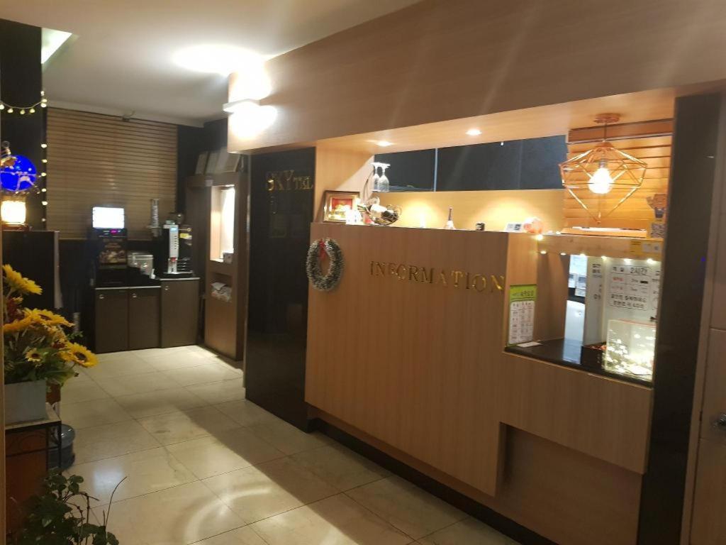 Sky Hotel Changwon Dış mekan fotoğraf