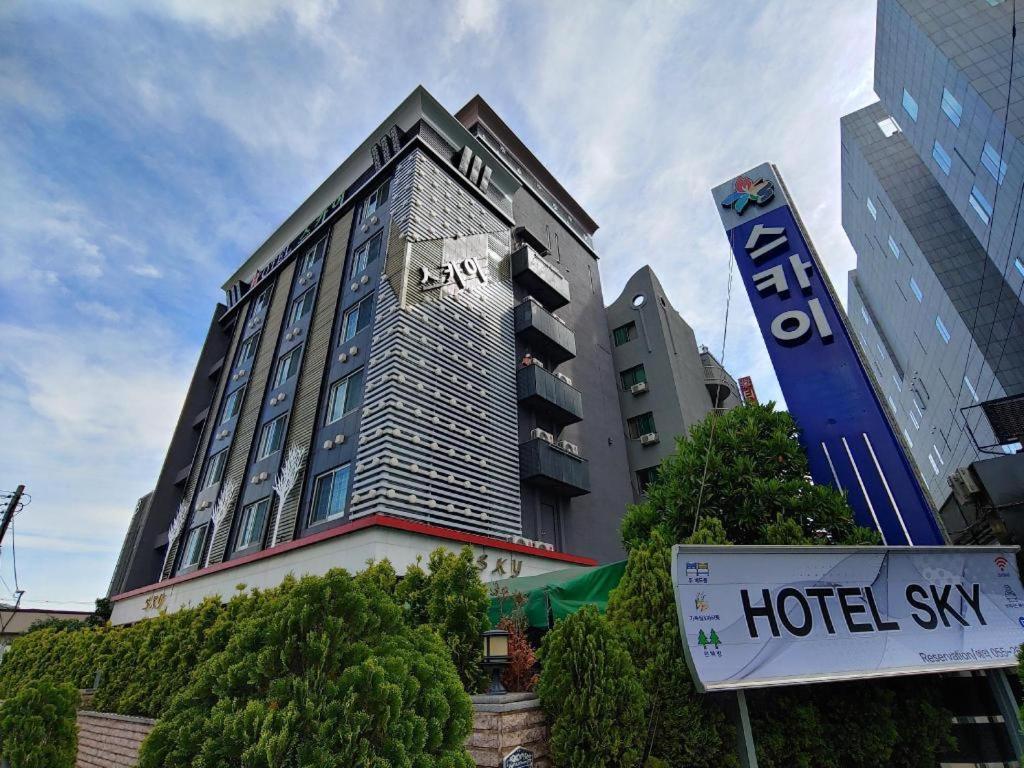 Sky Hotel Changwon Dış mekan fotoğraf