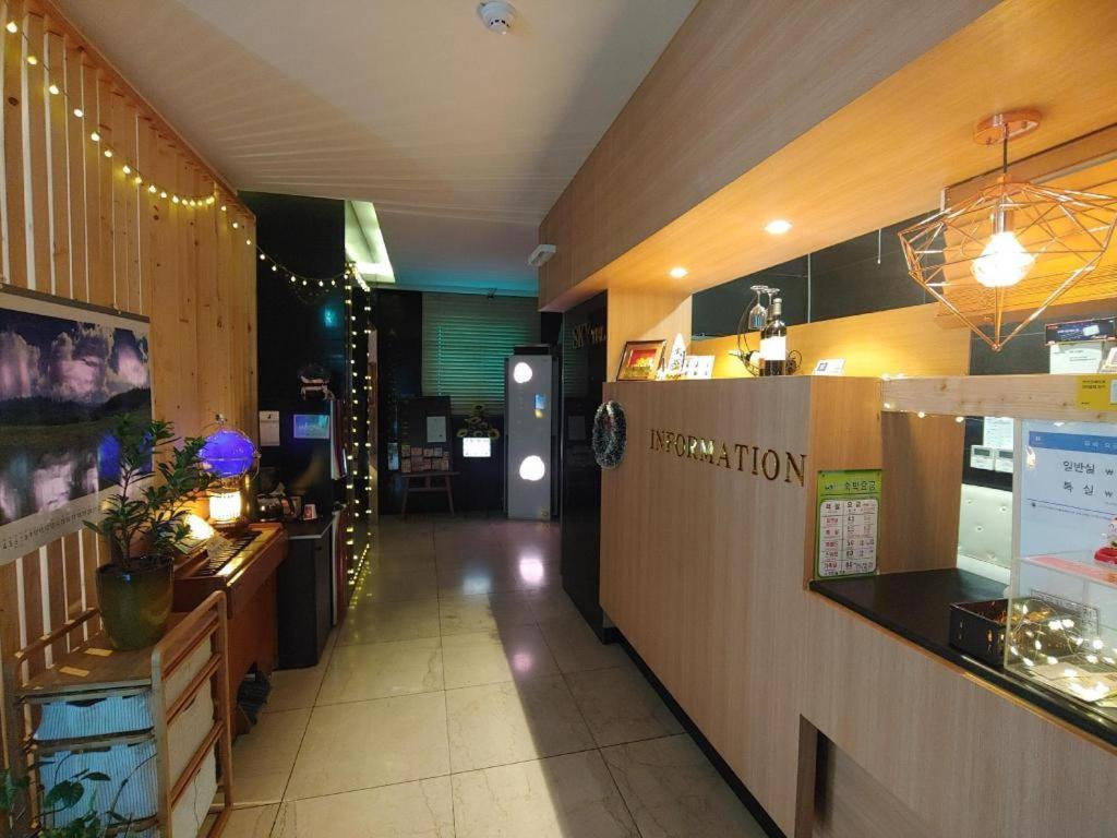 Sky Hotel Changwon Dış mekan fotoğraf
