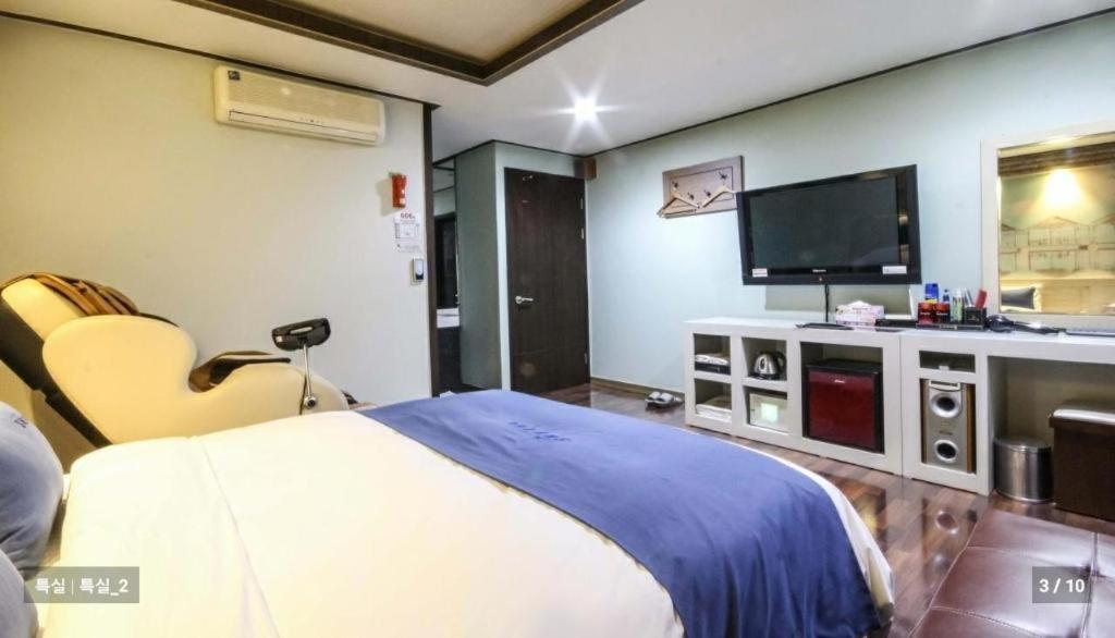 Sky Hotel Changwon Dış mekan fotoğraf