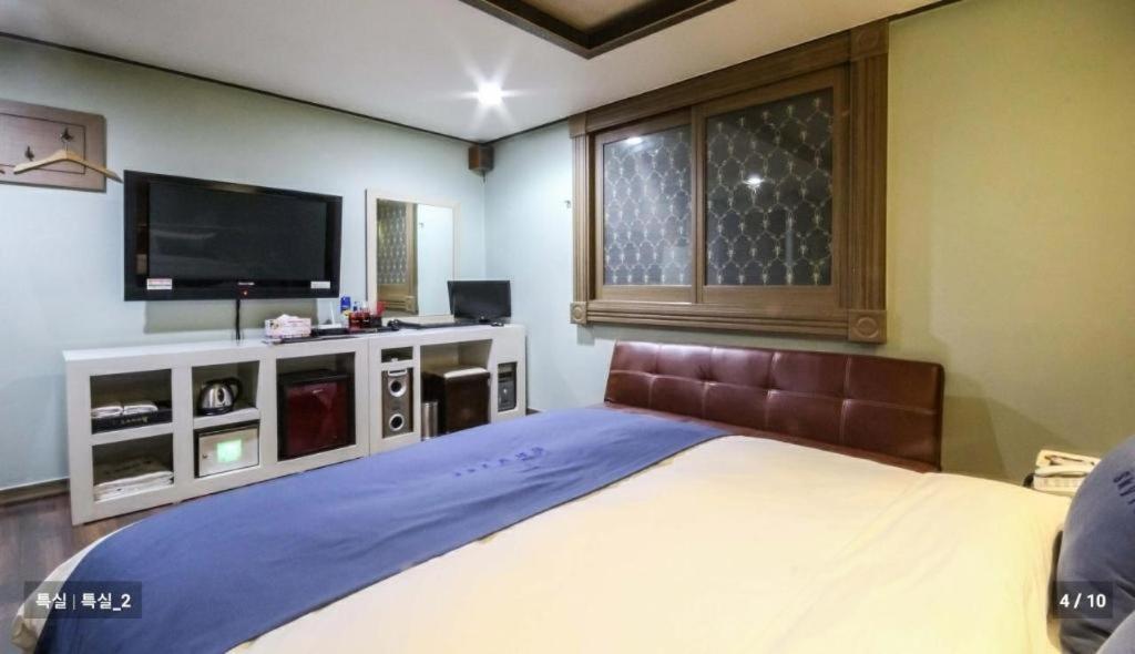 Sky Hotel Changwon Dış mekan fotoğraf