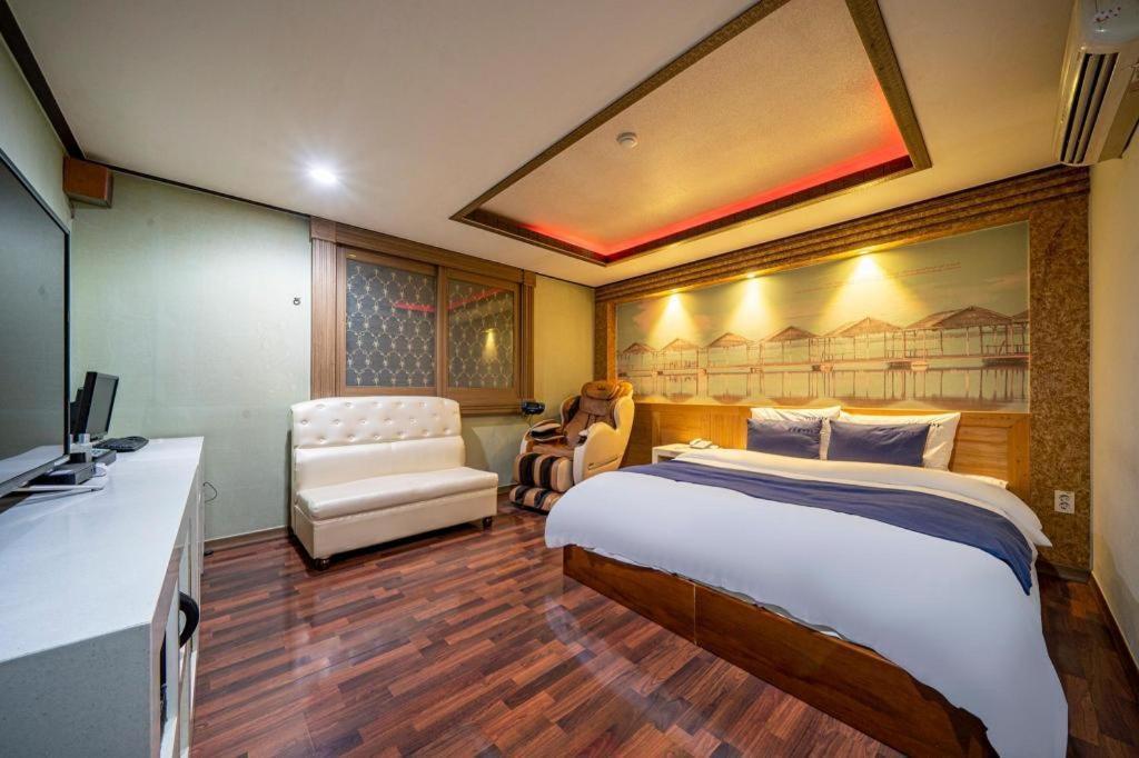 Sky Hotel Changwon Dış mekan fotoğraf
