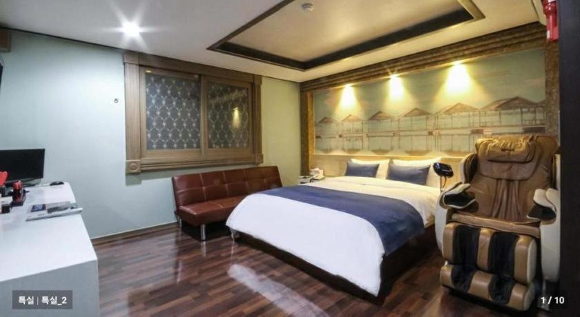 Sky Hotel Changwon Dış mekan fotoğraf
