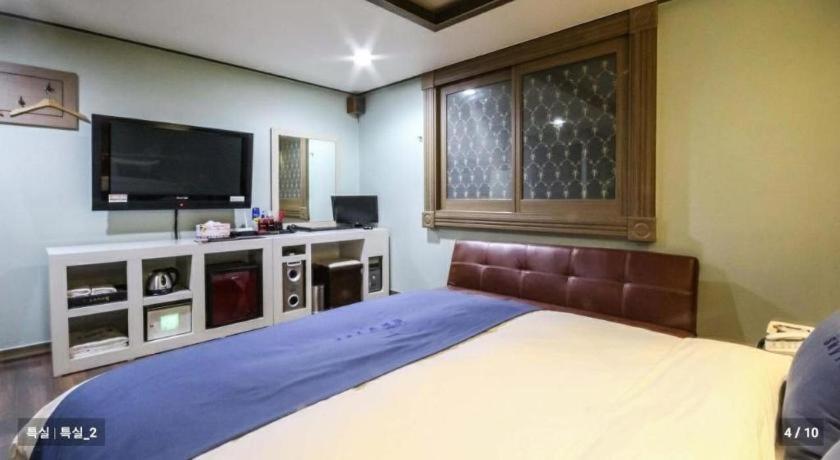 Sky Hotel Changwon Dış mekan fotoğraf
