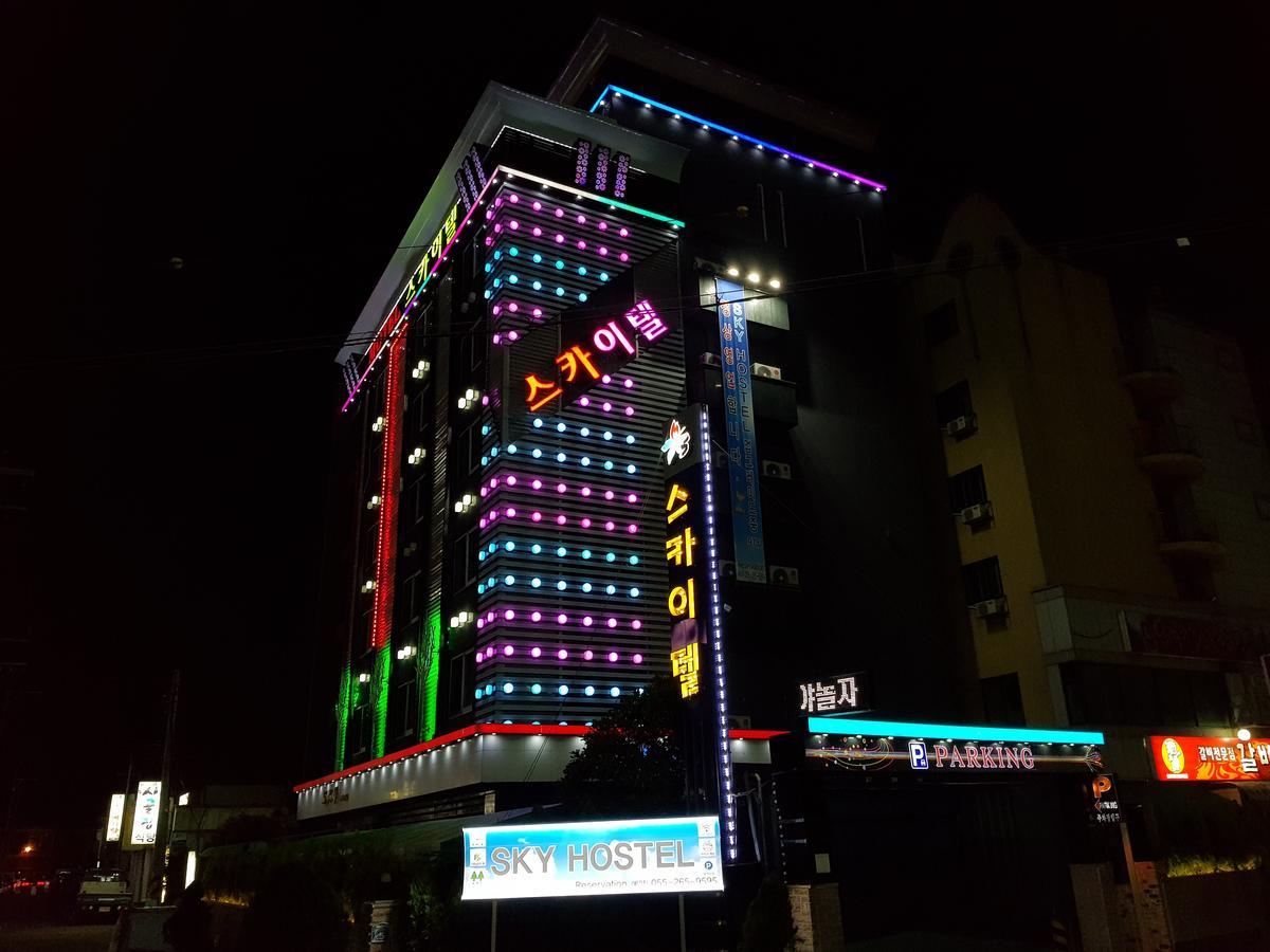 Sky Hotel Changwon Dış mekan fotoğraf
